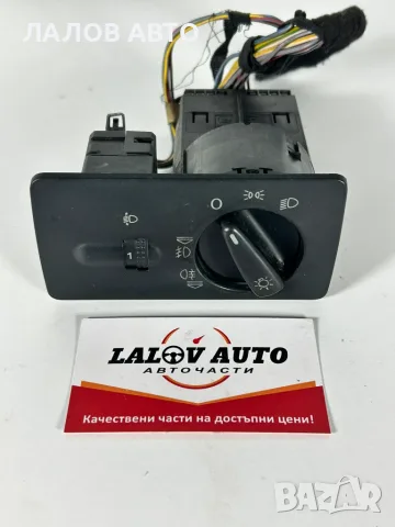 Ключ Фарове Халогени Фолксваген Голф 4 (97-03г) Kliuch Farove Halogeni Golf 4 OEM:1K0941531