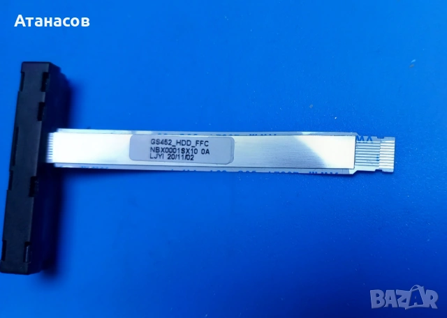 SATA HDD SSD Cabel GS452 5C10S30041 NBX0001SX00 Lenovo IdeaPad 3 - 3€, снимка 3 - Части за лаптопи - 54630381