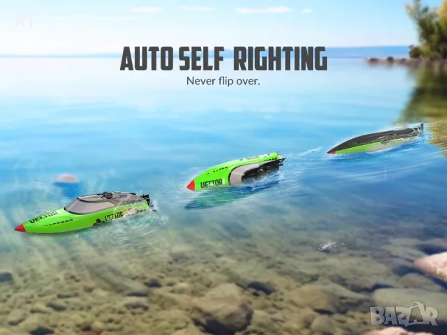 RC Vector SR65B  Brushless  Boat RTR Green + 60км, снимка 5 - Други - 55377656