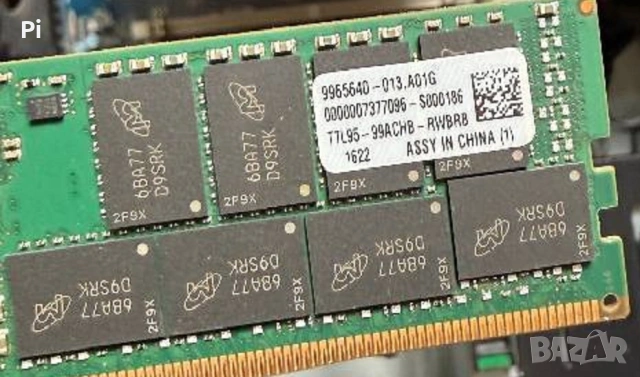 256GB DDR4 ECC Kingston Ram памет, снимка 3 - RAM памет - 54616559