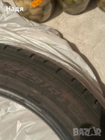Летни гуми FALKE, снимка 4 - Гуми и джанти - 54294465