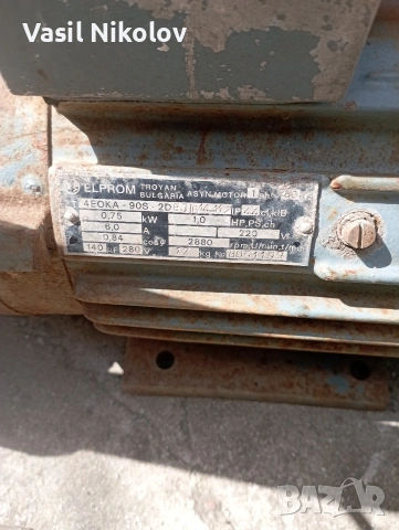 Водна помпа Вида един цол вход на един цол изход , снимка 10 - Водни помпи - 54196788