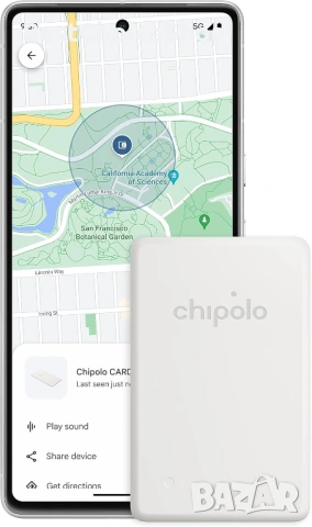 комплект тракери Chipolo CARD Point и Chipolo ONE Point, за Android, снимка 5 - Селфи стикове, аксесоари - 54402751