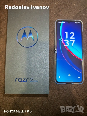 Motorola rezr 40 ultra , снимка 2 - Motorola - 54299655
