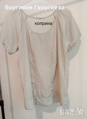 Дамски сет от 7 части с 20+ комбинации , снимка 6 - Комплекти - 54719377