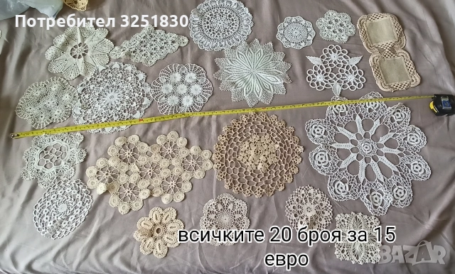 Ръчно плетени карета, мильо, подложки, ретро стил.