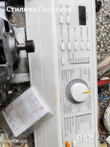 Части за пералня MIELE, снимка 2 - Перални - 54367145