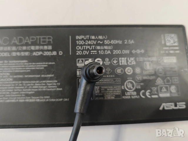 Оригинално зарядно ASUS 20V / 10A / 200W, снимка 2 - Части за лаптопи - 54575939