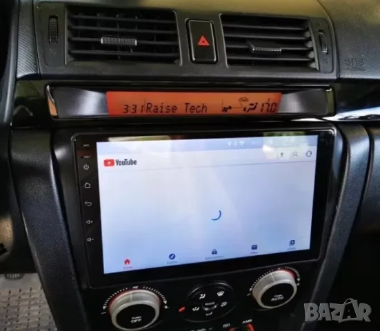 Мултимедия за Mazda 3, Андроид, Двоен дин, 1, 2 BK, Навигация, Waze, Carplay, Android Auto, Мазда, снимка 4 - Аксесоари и консумативи - 35136084