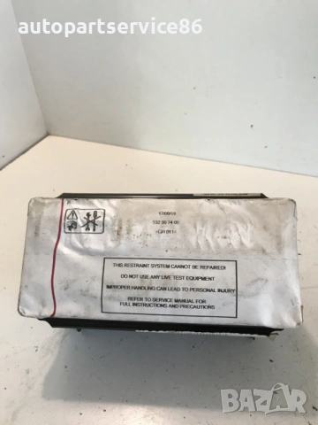 Бутон за отваряне на багажника за Mercedes ML W164 3.0 CDI (2011) 2128210651 OEM