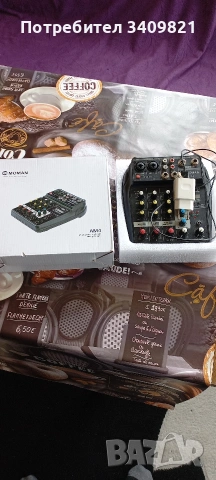 продавасе мишпулт МОМАН-АМ4 , снимка 2 - Ресийвъри, усилватели, смесителни пултове - 54004682