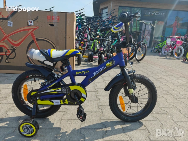 X Детски велосипед 14" RAPID blue
