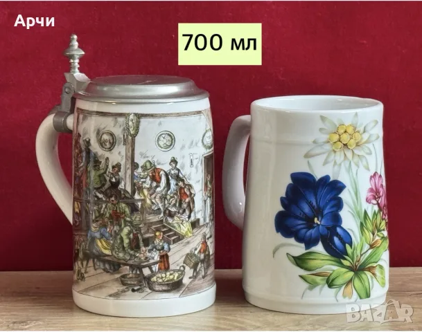 Халби за бира с маркировка за произход, снимка 9 - Чаши - 55508981