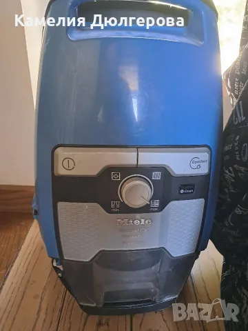 Прахосмукачка - 50€