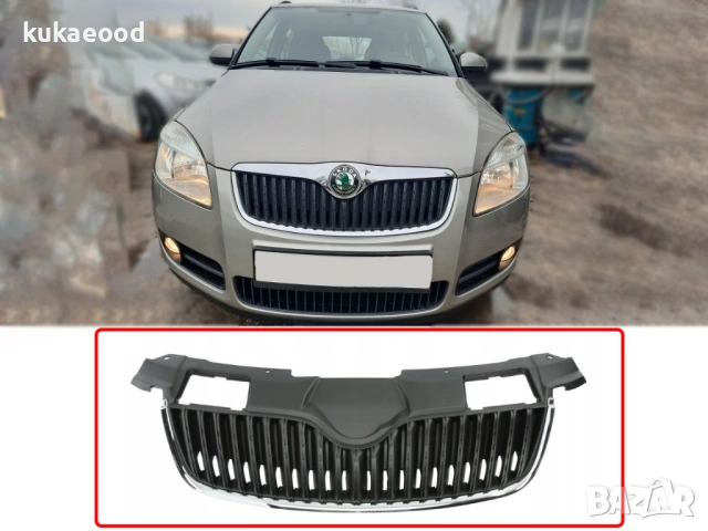 Предна решетка за Skoda Fabia 2, снимка 3 - Части - 54067566