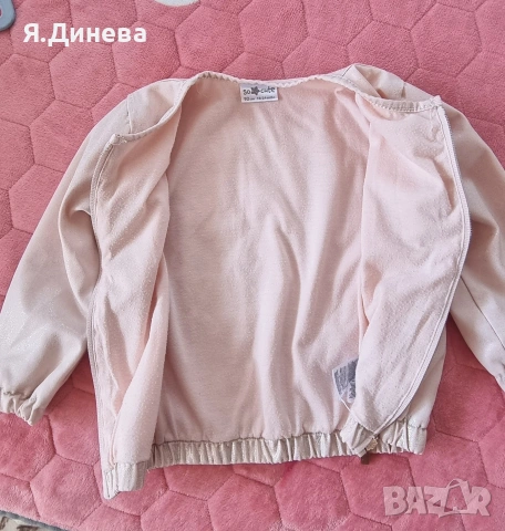 Пролетни якенца за Момичета 128-92-92 н, снимка 8 - Детски якета и елеци - 54354971