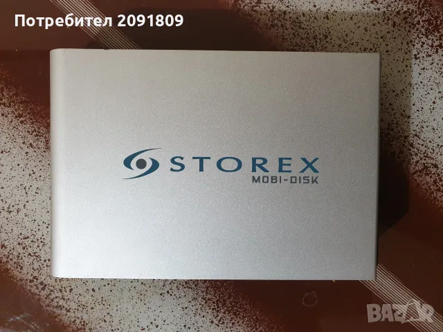 Storex Mobi-Disk +  HDD 200GB 3.5" Ultra ATA/100