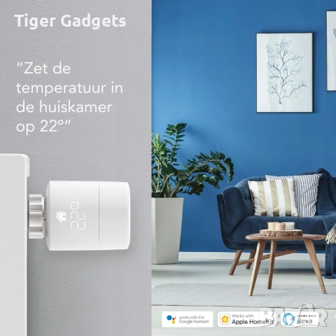 Tado Smart Radiator Thermostat Starter Kit V3+ – Интелигентен комплект за управление на отопление, снимка 4 - Други - 54944846