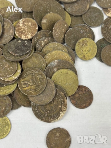 277 български монети – соц период, снимка 3 - Нумизматика и бонистика - 53998367