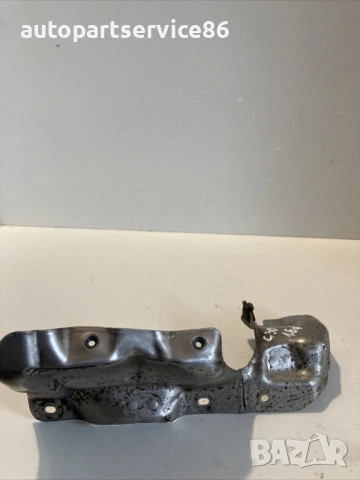 Капак на термощит за Volvo C30 1.6 TDI (2012) AV61-9N454-AB