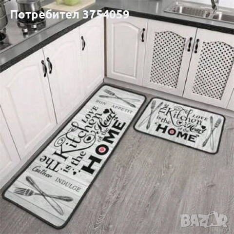 Комплект водоустойчиви постелки за кухня, различни цветове, снимка 7 - Декорация за дома - 55179187