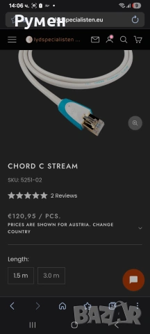 Chord C-Line - RJ45 /LAN/интернет кабел - 1,5м, снимка 10 - Други - 55268840
