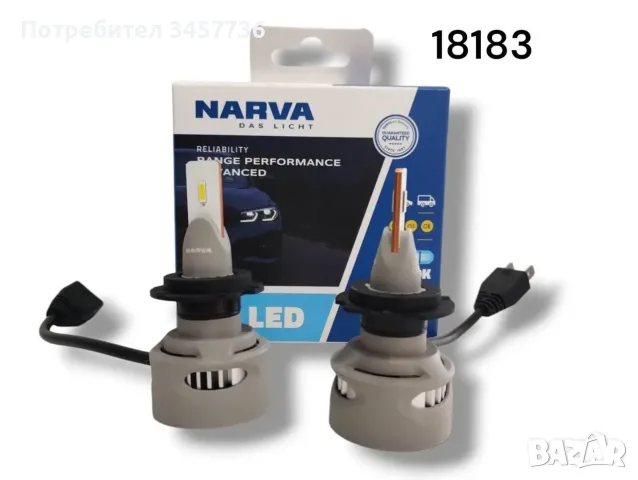 LED Крушки H7 NARVA Range Performance Advanced 6000K 12-24V 19W, снимка 2 - Аксесоари и консумативи - 55453705