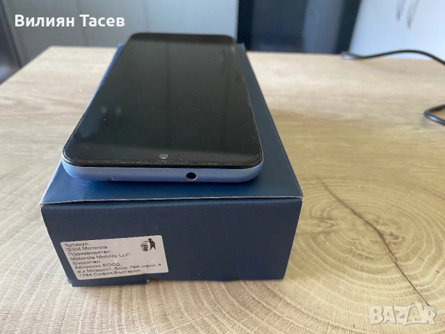 Motorola moto g20, снимка 3 - Motorola - 54791117