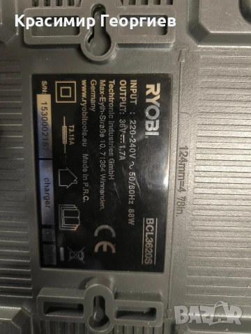 батерия и зарядно за Ryobi 36v, снимка 3 - Други инструменти - 54565714