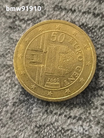 50 евроцента Австрия 2002