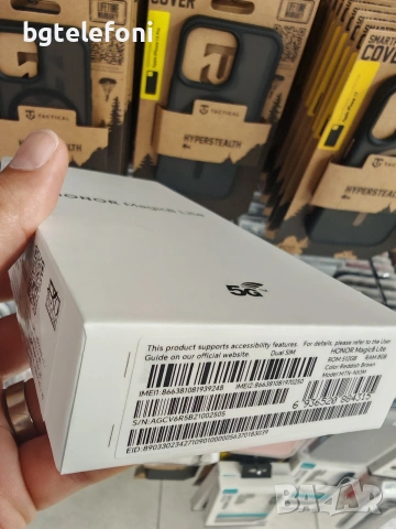 Honor Magic 8 Lite 5G 8/512 reddish brown запечатан,чисто нов , снимка 3 - Huawei - 54266232