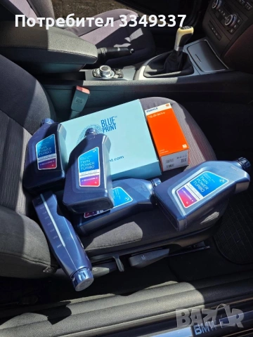 BMW 120 , снимка 5 - Автомобили и джипове - 54325088