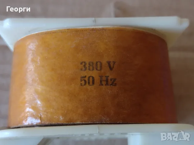 Бобини за контактори, снимка 7 - Резервни части за машини - 55393691