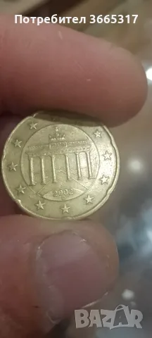 Евро монети продавам, снимка 11 - Колекции - 55343671
