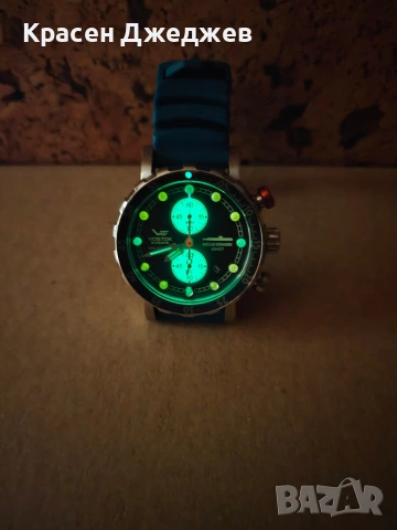 Vostok Europe Nuclear 44mm, снимка 7 - Мъжки - 55251325