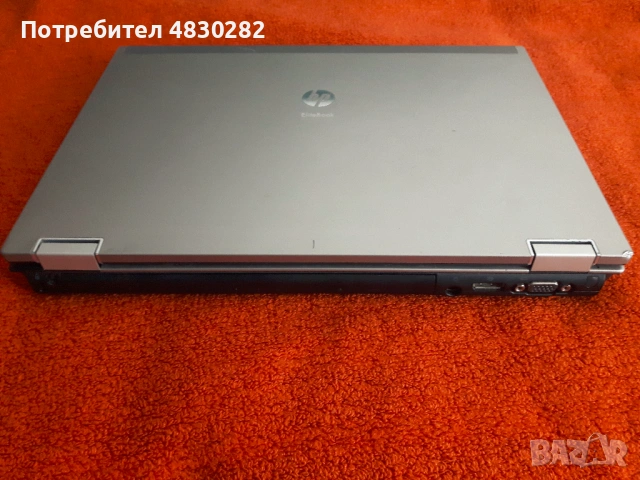 HP Elitebook 8440p/ Intel Core i5 M520 2.40GHz/ 8 GB RAM, снимка 12 - Лаптопи за работа - 54669349