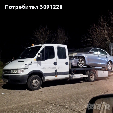 Пътна помощ и транспорт на автомобили и материални, снимка 3 - Транспортни услуги - 54870351