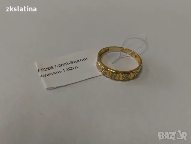 ***НОВО ЗЛАТО*** Златен дамски пръстен - 1.82 гр, снимка 3 - Пръстени - 55612455