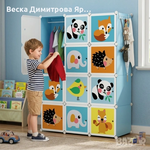 Детски модулен гардероб 12 модула със сладки животни – Голям шкаф за дрехи, обувки и играчки, снимка 2 - Гардероби - 54643386
