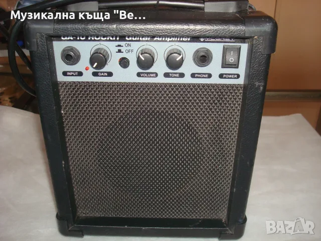 Усилвател за китара 10 вата