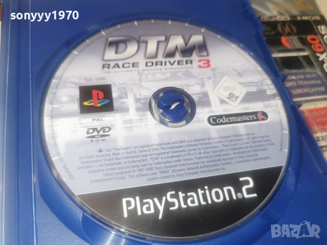 SONY PS2 GAME DTM RACE DRIVER 3 1606261231H1E3R, снимка 2 - Игри за PlayStation - 54924733