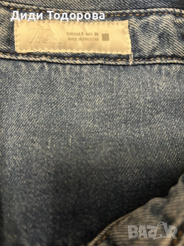 Късо дамско дънково яке Zara (Размер S) / Дънкова риза, снимка 3 - Сака - 55583921