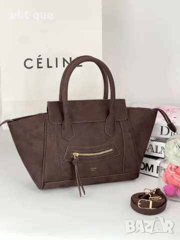 чанти Celine LITTLE ➡️40cm ⬆️22cm, снимка 5 - Чанти - 55342744