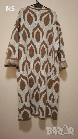 Прекрасна жилетка + подарък , снимка 2 - Жилетки - 53965999