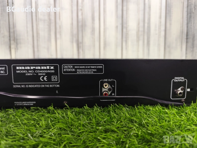Marantz CD-4000 , снимка 6 - Аудиосистеми - 54033192