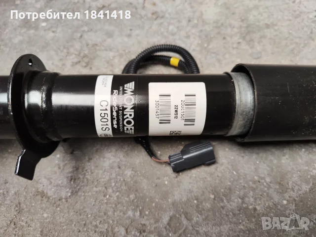 Нов амортисьор Волво В70, С60, снимка 4 - Части - 55643381