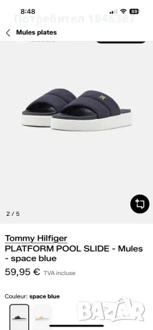 дамски чехли Tommy Hilfiger 38 номер, снимка 2 - Чехли - 55515592