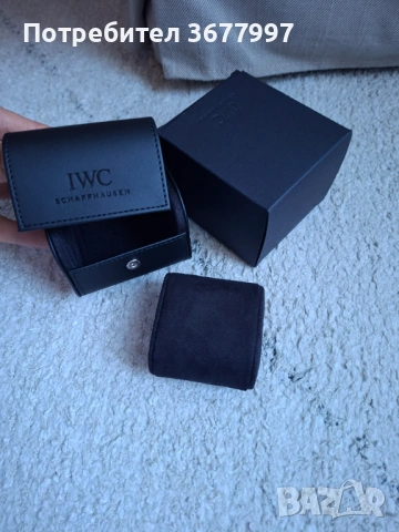 IWC 