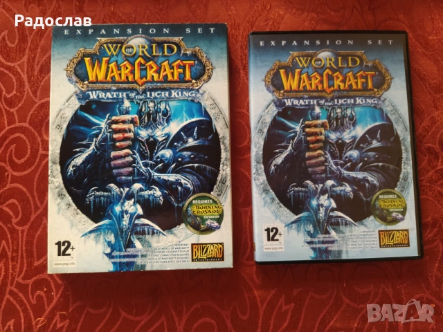 игра World Warcraft 