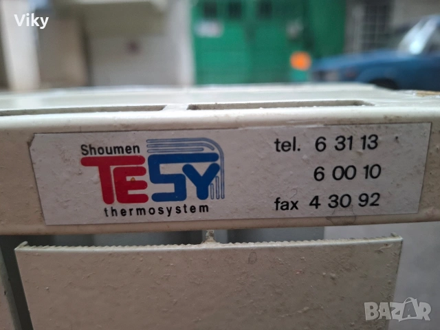алуминиев радиатор TESY размери 230 см на 33 на 7 см дебелина тегло 20 кг, снимка 6 - Други стоки за дома - 54778137